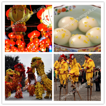 Lantern Festival