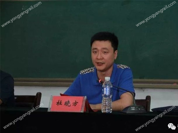 YONGYANG COMPANY WILL REWARD YONGYANG CLASS OF YONGNIAN NO. 2 MIDDLE SCHOOL FOR GOOD PERFORMANCE IN 2018 COLLEGE ENTRANCE EXAMINATION