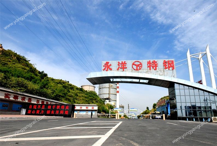 Yongyang Special Steel Group Crane Rail Equipment Upgrading, Technology Reform Success